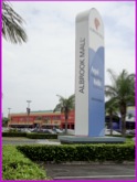 Albrook Mall sign