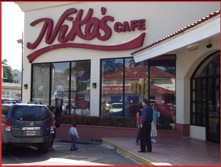 Niko's Cafe in Balboa